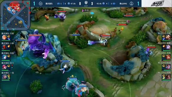 这位司职中 这位司职中