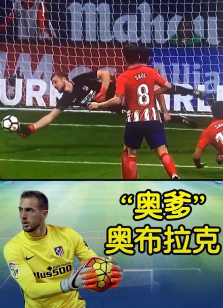 这场比赛引 这场比赛引