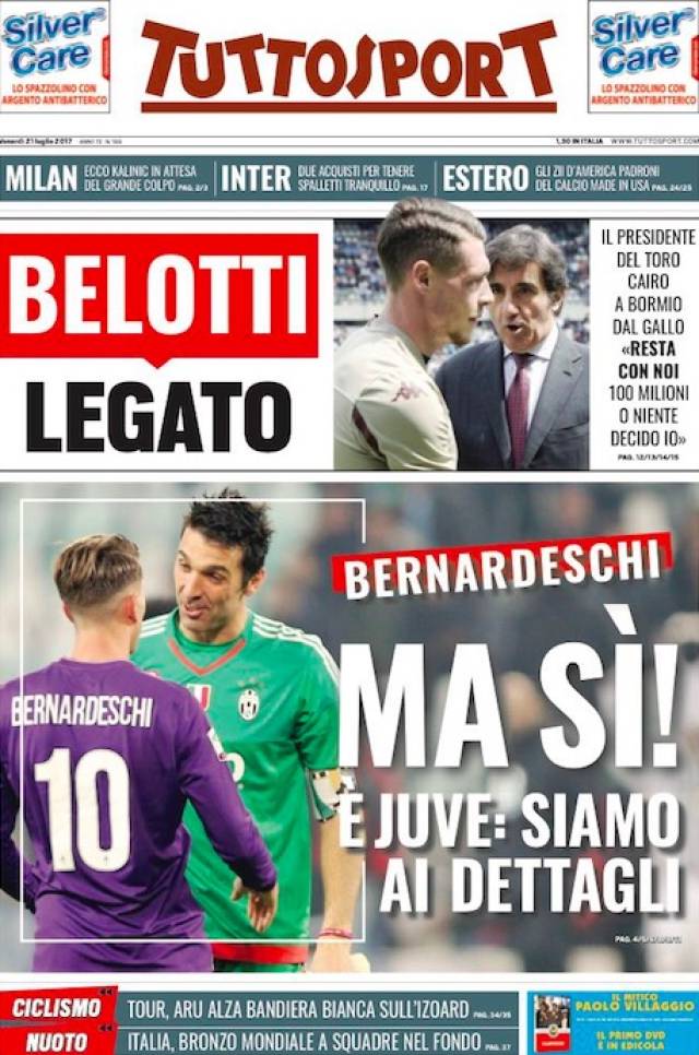 球员的涌现 球员的涌现