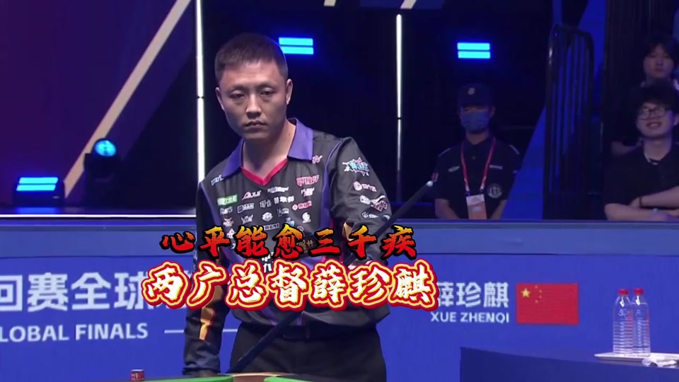 击的较量 击的较量