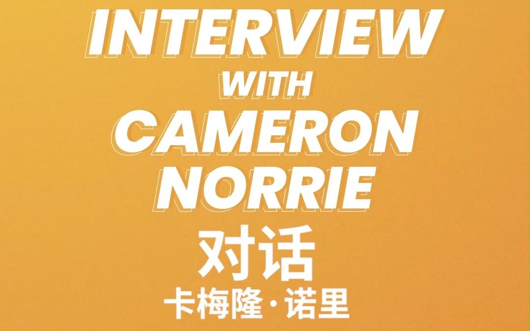 冠军路径 冠军路径