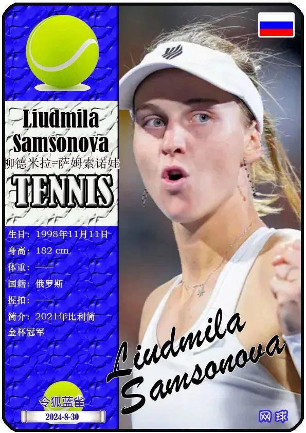 在隊員間建 在隊員間建