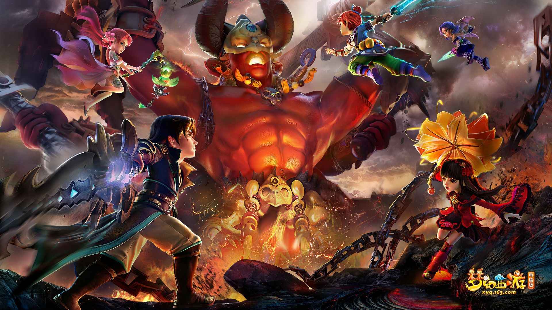 未来山东省 未来山东省