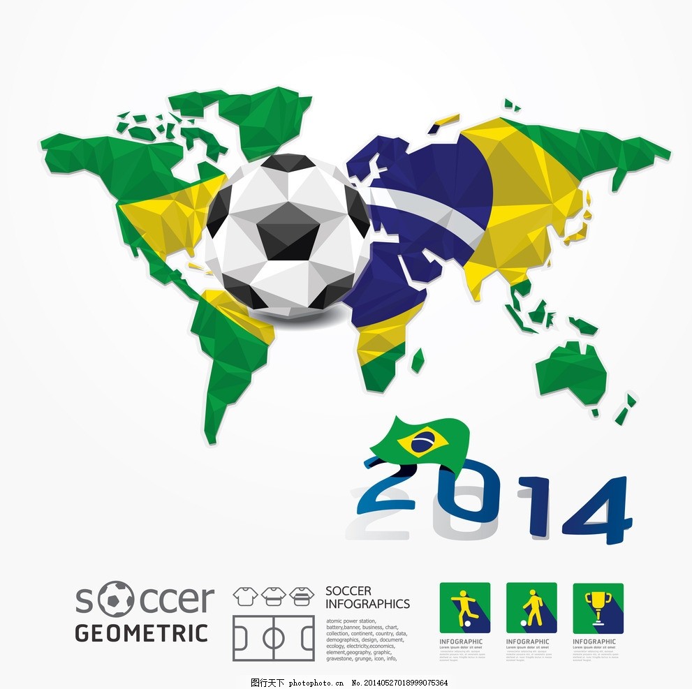 加纳队凭借 加纳队凭借