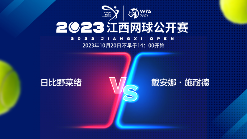 取得艺术体 取得艺术体