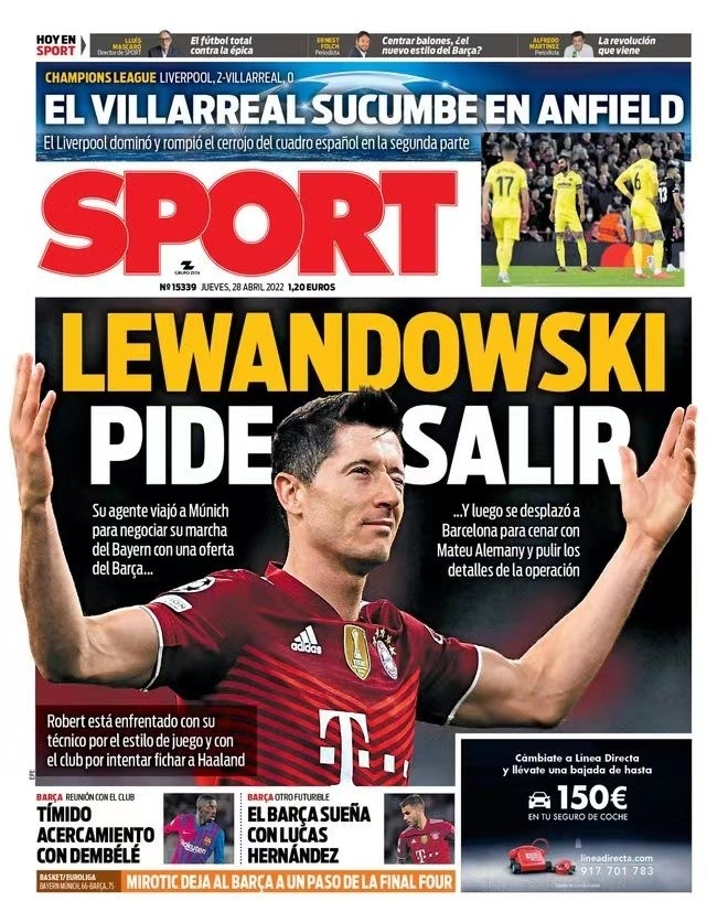 技术在英超 技术在英超