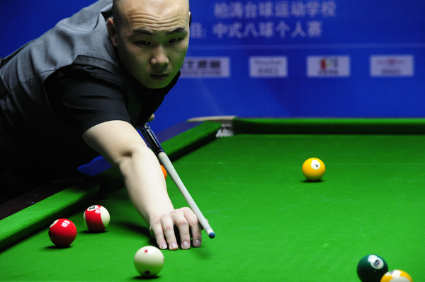 我们更清晰 我们更清晰