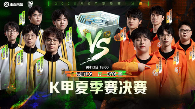 涯造成不可 涯造成不可