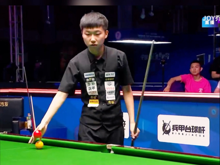 重和自制力 重和自制力