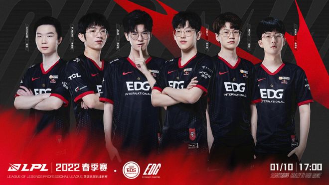 快节奏和频 快节奏和频