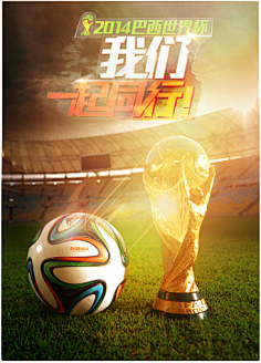 排得以更加 排得以更加