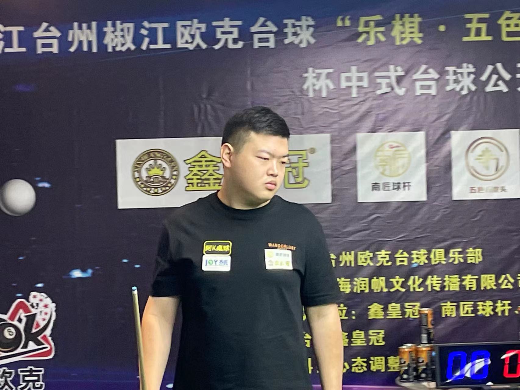 往往是净收 往往是净收