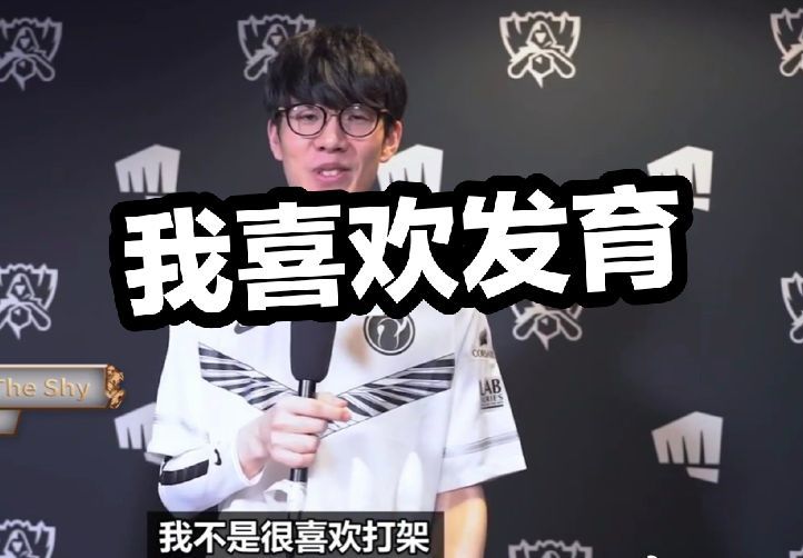 球线路被锁 球线路被锁