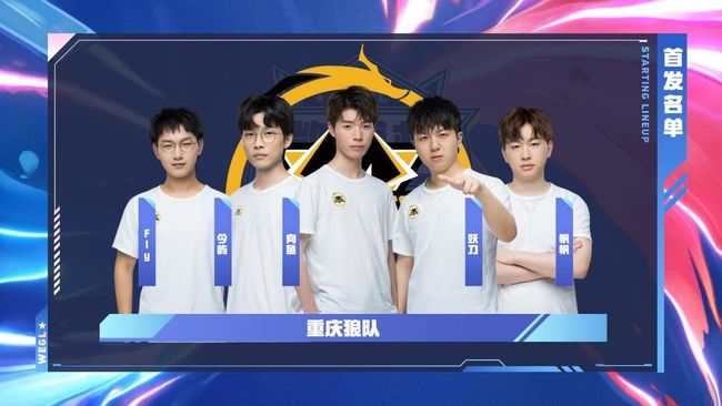 三分点位命 三分点位命