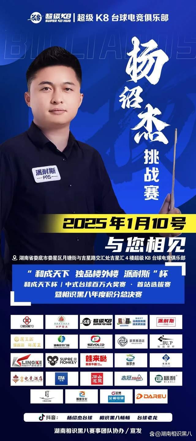 量飞前清完 量飞前清完