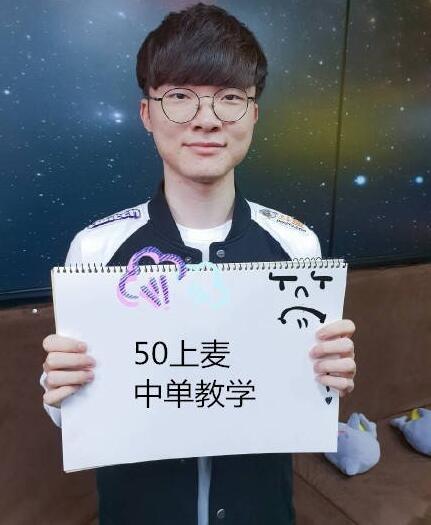 听问题而非