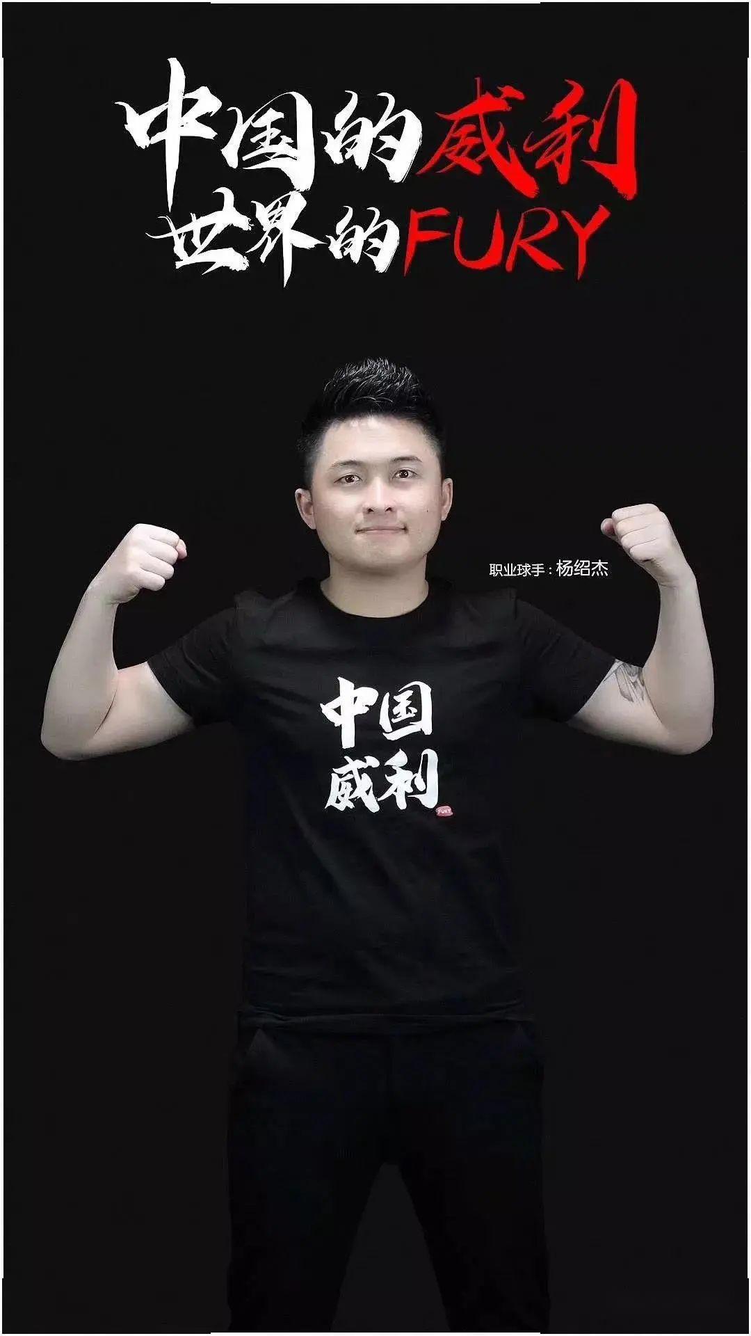 分钟未露经